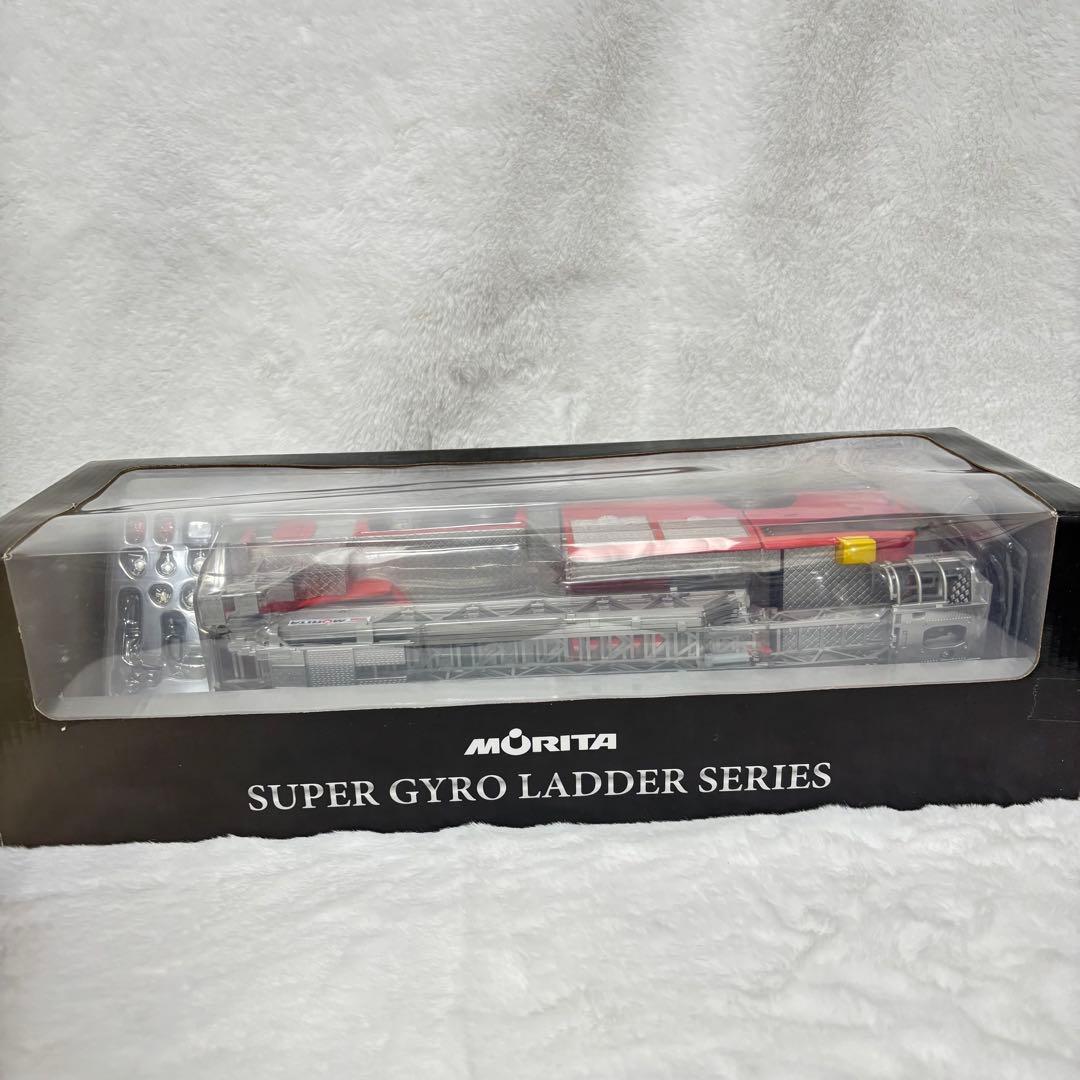 ☆激レア☆モリタ先端屈折式はしご付消防車スーパージャイロラダー（1/32）☆
