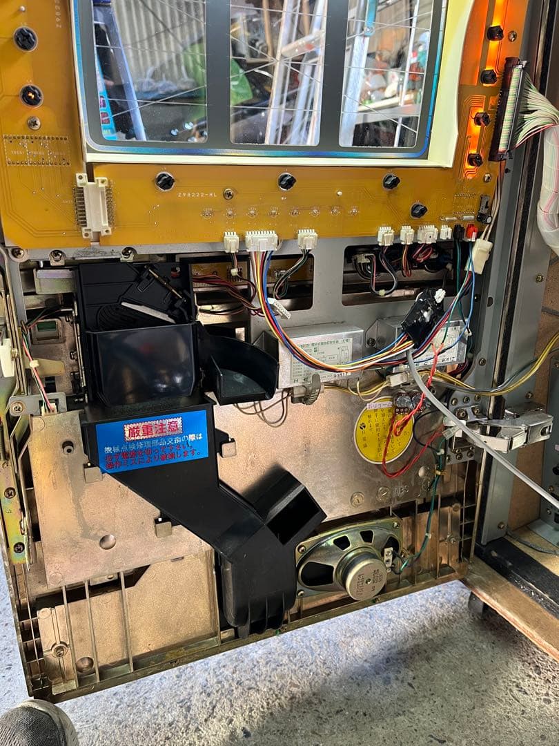 ミズホ MIZUHO ワードオブライト スロット実機 不要機　鍵付き