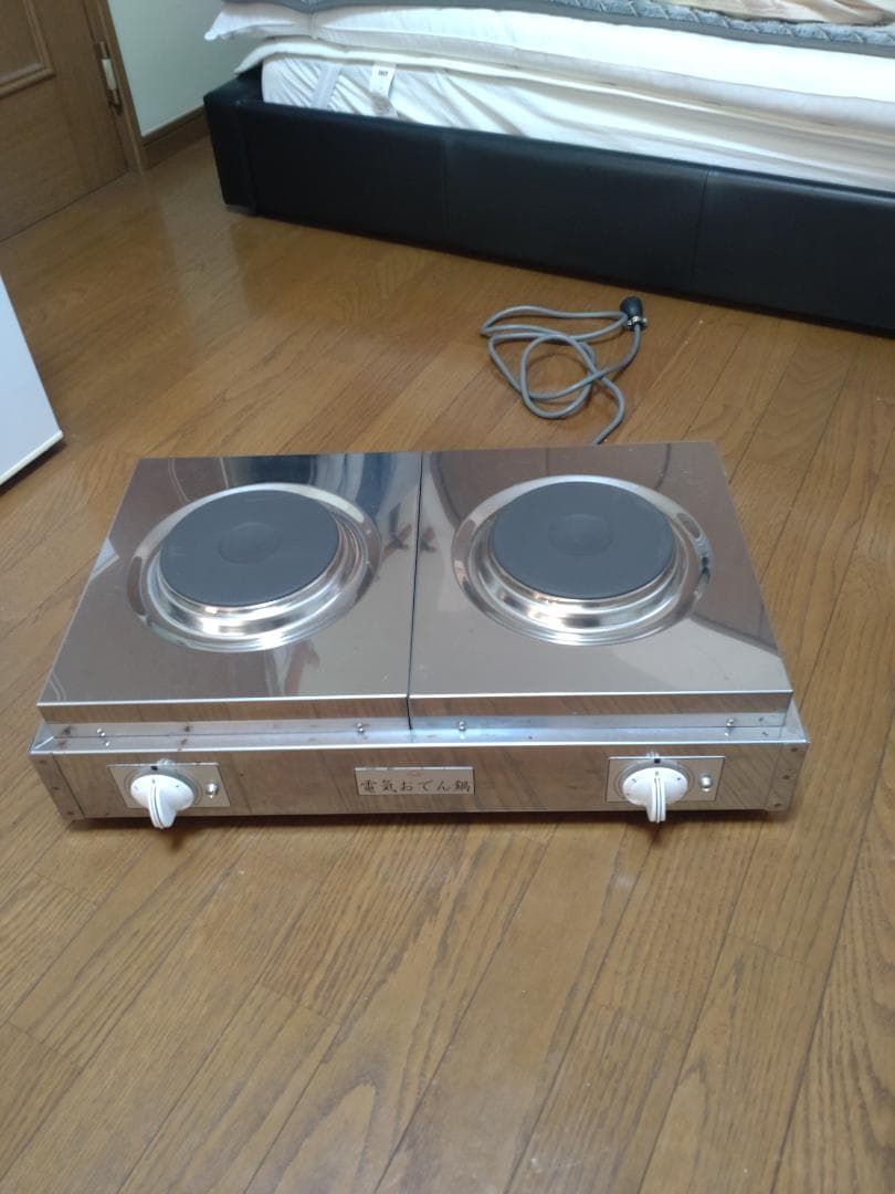 業務用おでん鍋