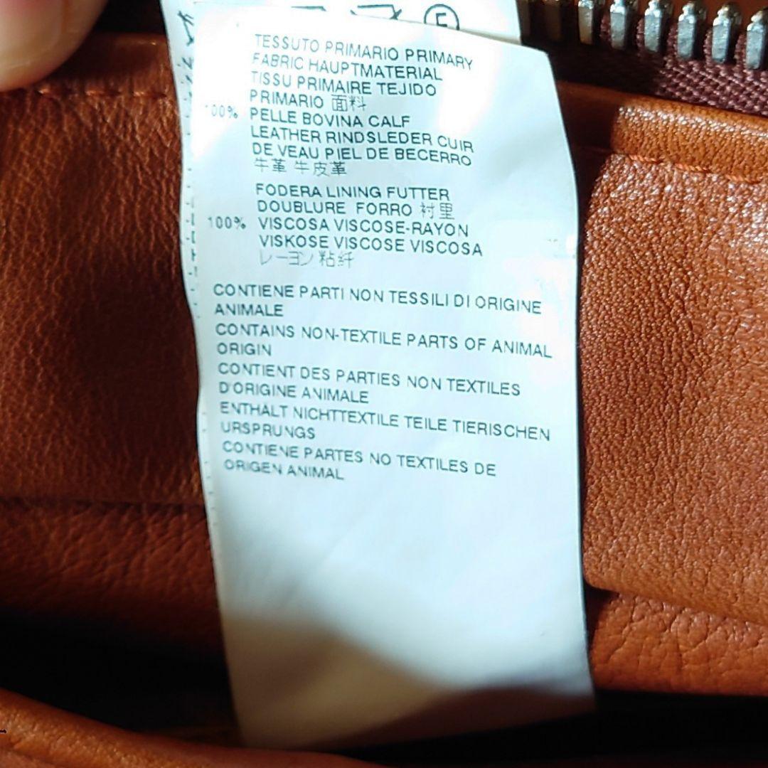 Maison Martin Margiela シングルライダース 15AW ⑩