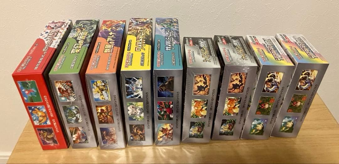 ポケモンカード 未開封BOX まとめ売り