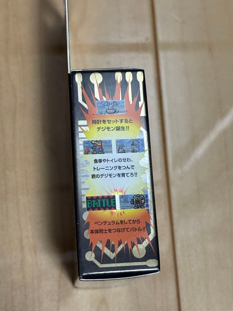 BANDAI デジモンペンデュラム オリジナルレッドブラック　新品未使用