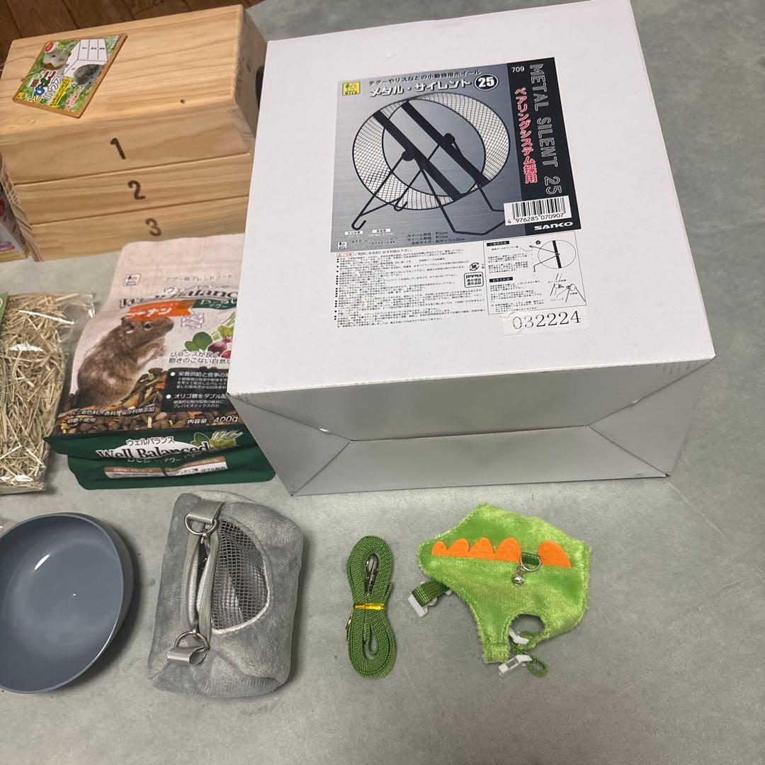 うさぎ　チンチラ　モルモット　ペット　飼育セット お出迎え