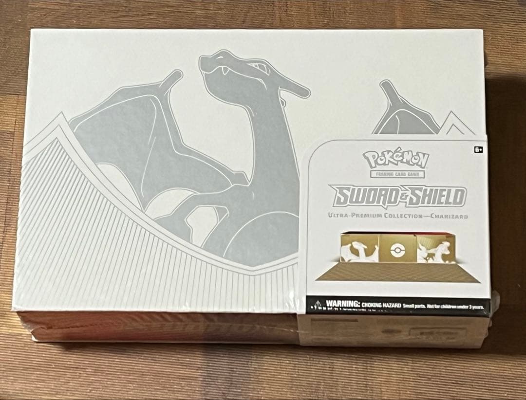 ポケモンカード　ウルトラプレミアムコレクション　未開封