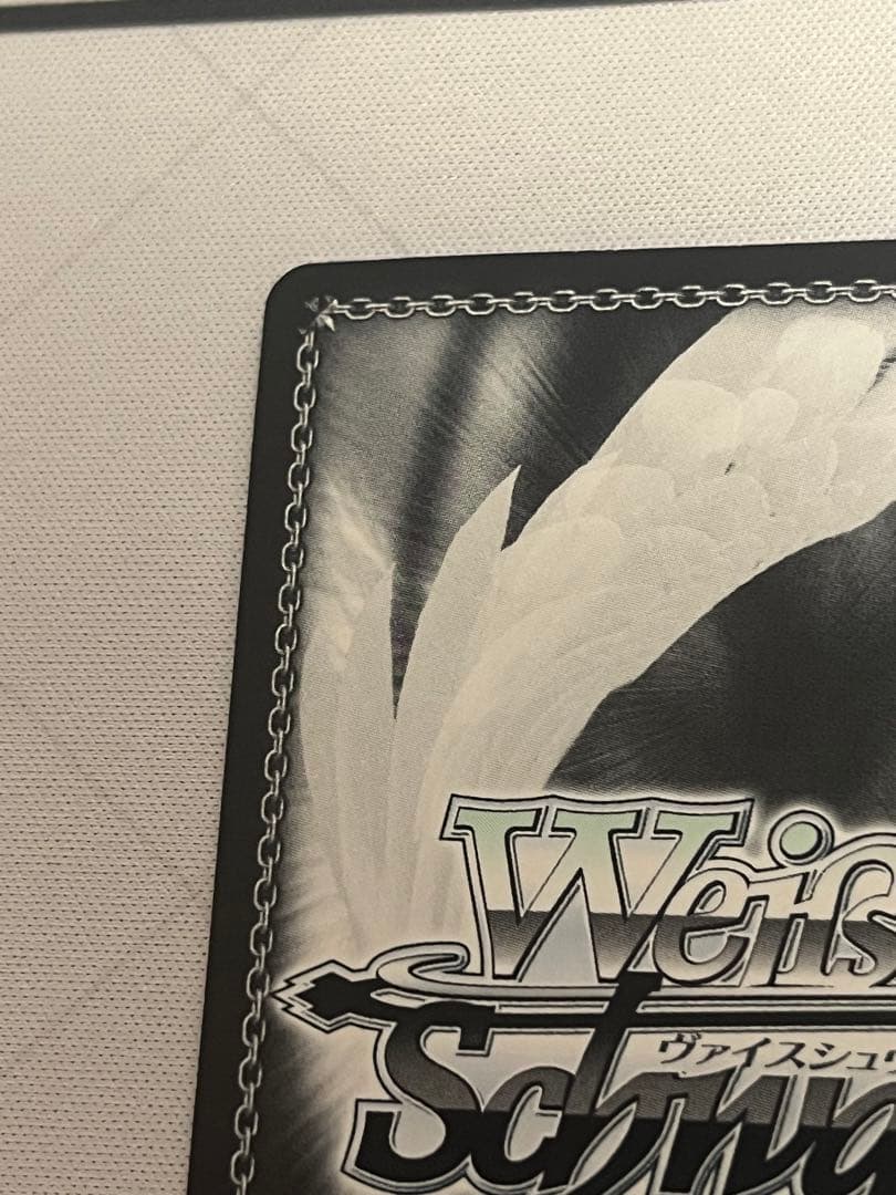 ws ヴァイスシュヴァルツ　恥ずかしい姿 愛音 SP サイン