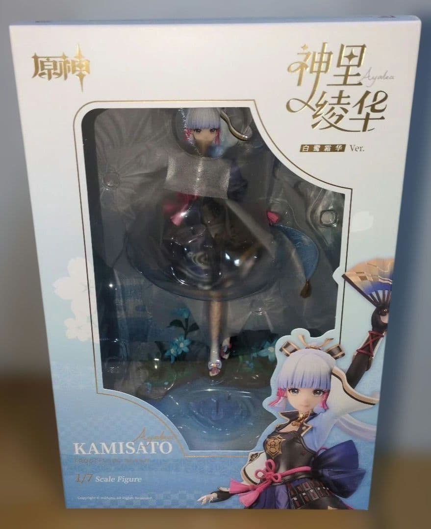 原神 神里綾華・白鷺氷華Ver. 1/7 フィギュア　新品未開封