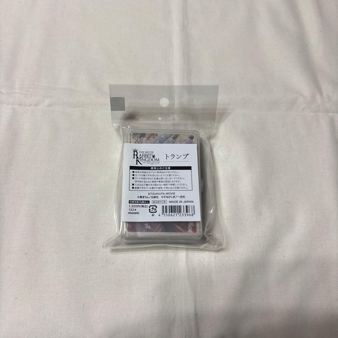 ツキウタ ツキプロ Procellarum プロセラ 10周年 缶バッジ