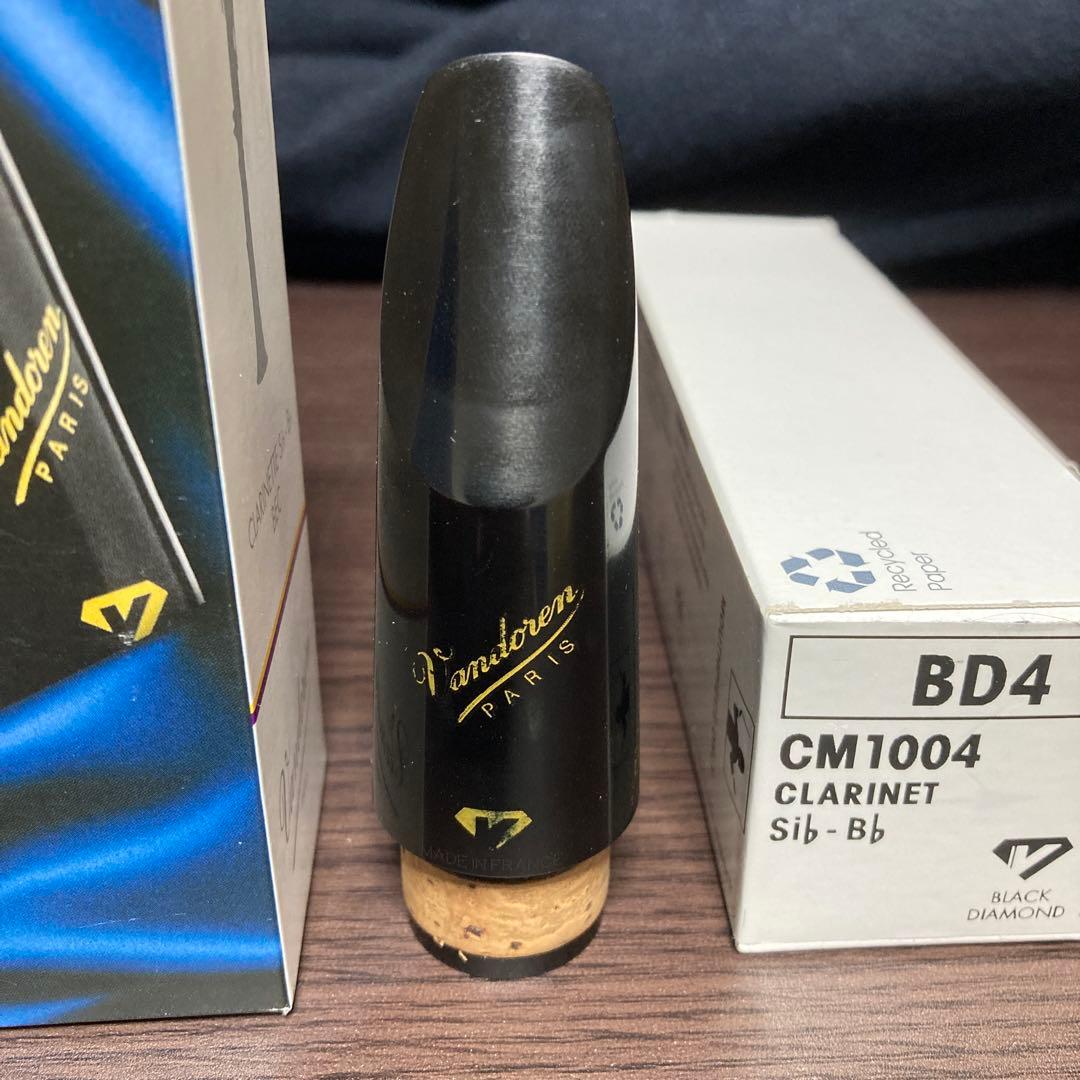 BD4 バンドレン マウスピース