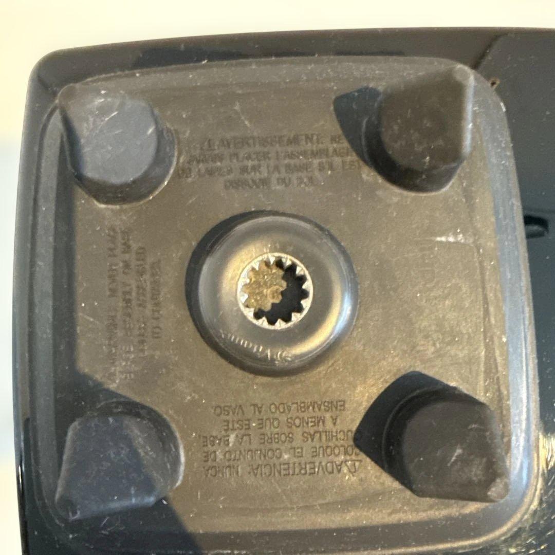 Vitamix ブラック フードプロセッサー　業務用