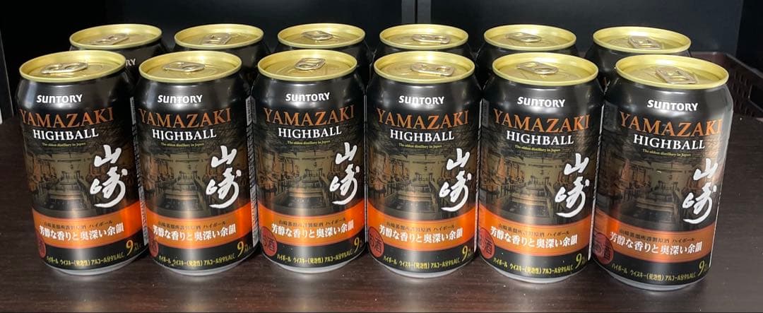 山崎 ハイボール 12本セット