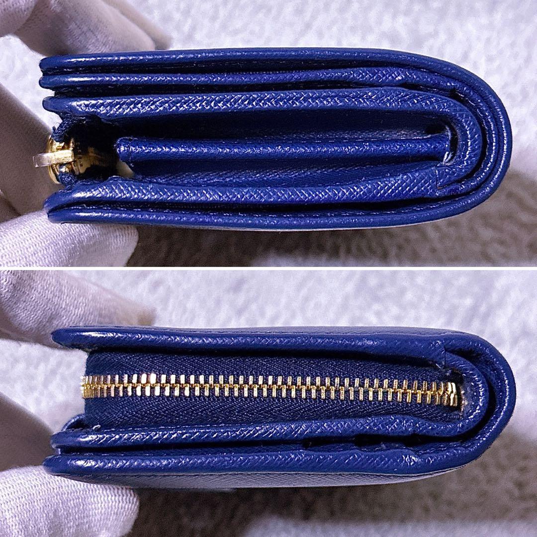 【未使用級】PRADA 折り財布 二つ折り 1ML018 サフィアーノ 青