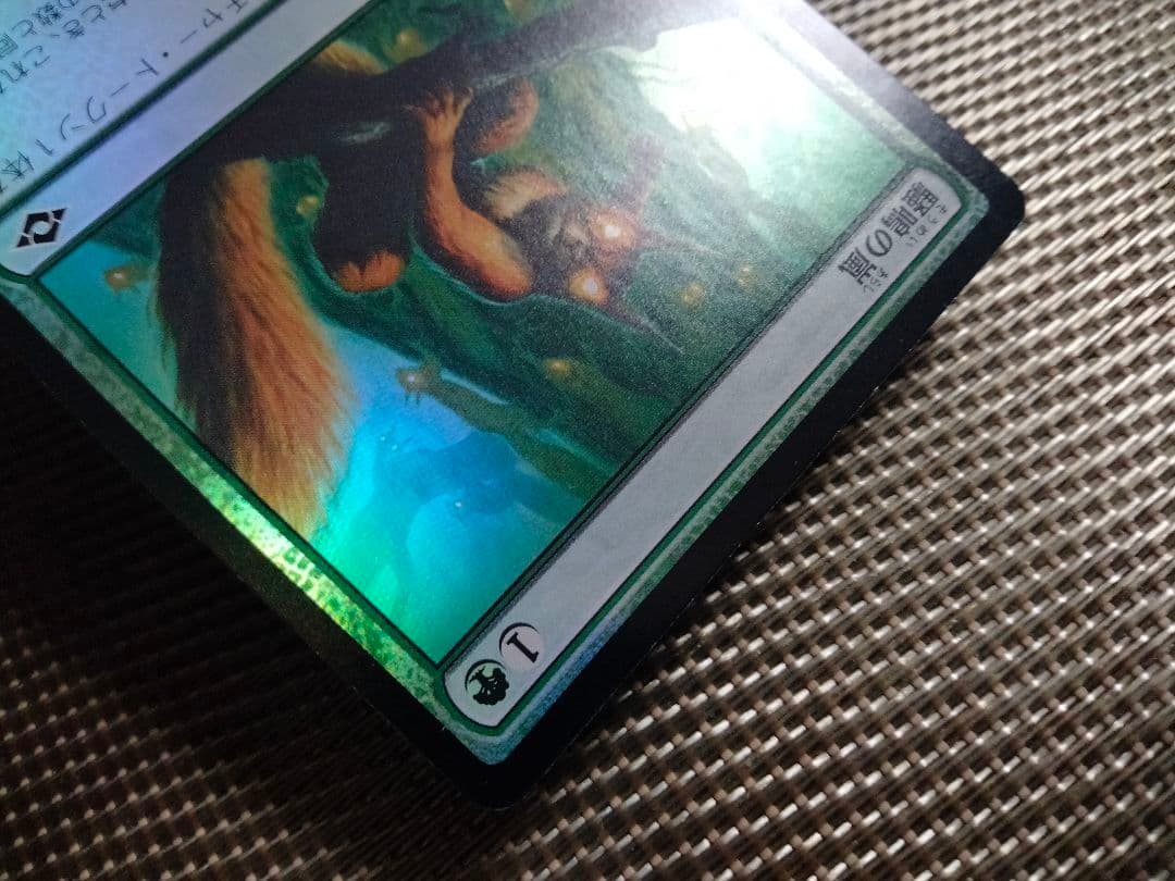 【ご確認用】モダンホライゾン2 foil 騒鳴の嵐a 日本語  1枚 MTG