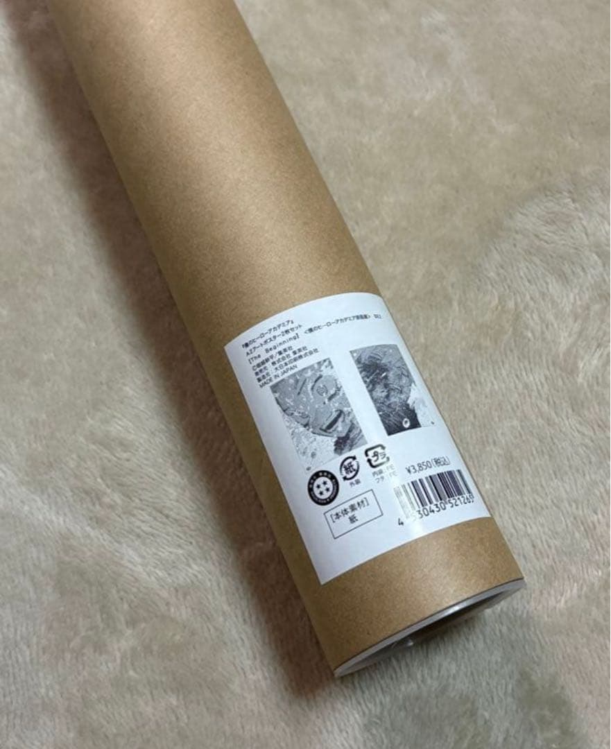 c*o様 ヒロアカ原画展展　A2アートポスター　2枚セット