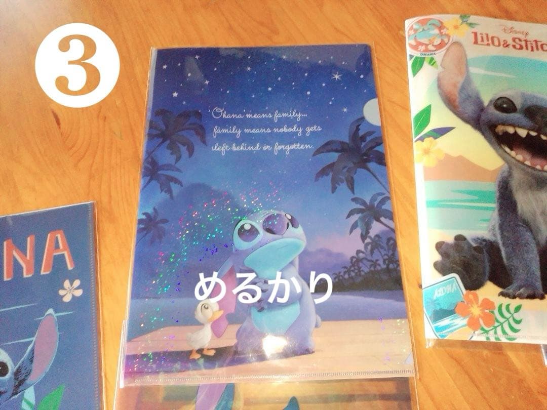 映画　リロ&スティッチ　クリアファイル　セット　スティッチ　劇場版　グッズ