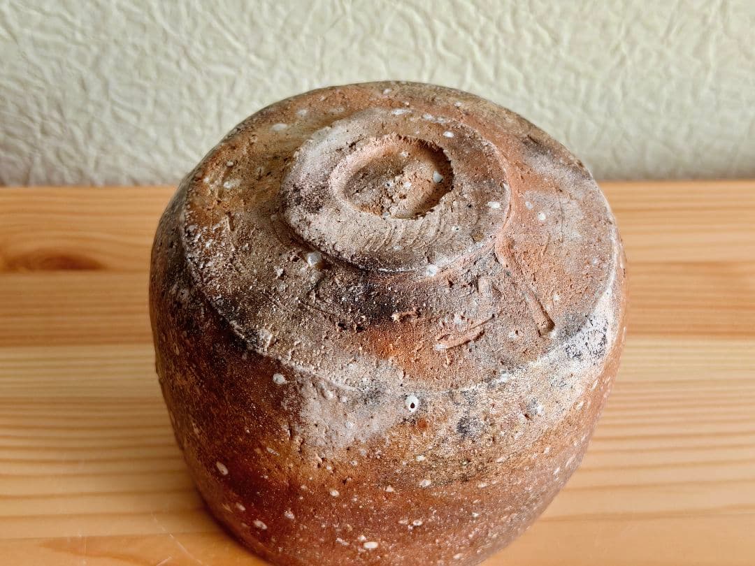 【専用】岸野寛 伊賀〆茶碗 共箱 　検索用　土楽窯　　福森雅武　伊賀焼　茶道具