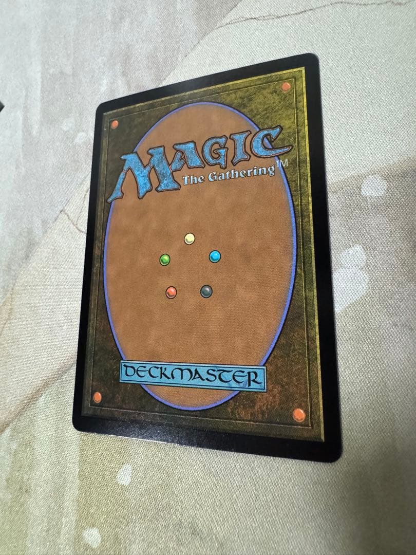 MTG 黙示録、シェオルドレッド　ファイレクシア語　foil セトブ