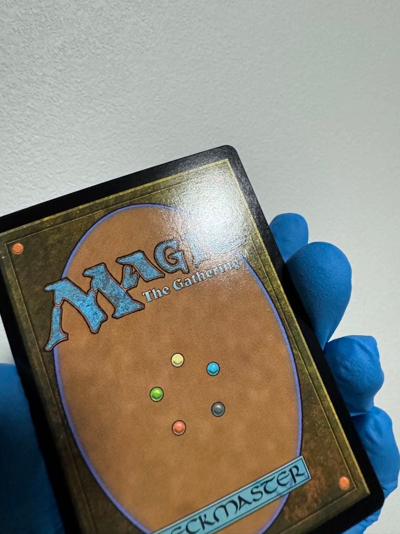 MTG 黙示録、シェオルドレッド　ファイレクシア語　foil セトブ