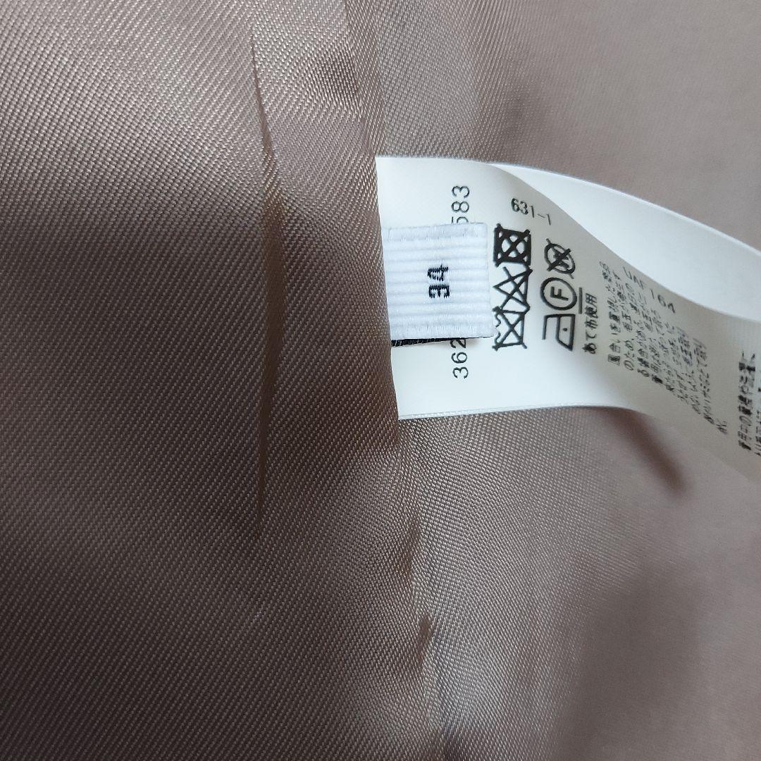 グリーンレーベルリラクシング　ロングコート