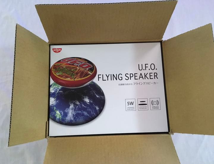 日清　焼きそば　UFOフライング　スピーカー　[美品]