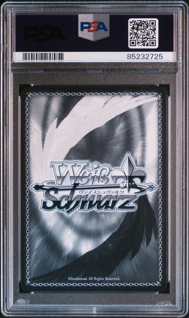 PSA10 ヴァイス　チェンソーマン 血の魔人 パワー SP