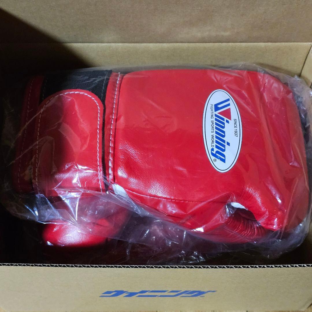 ウイニング グローブ winning 8オンス MS-200B 新品 最終値下