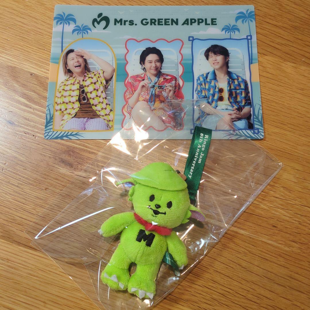 Mrs. GREEN APPLE　メメル　新品　おまけ付き！