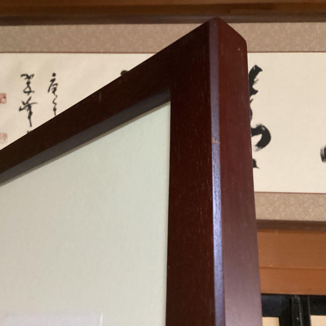 O-31.屏風 水屋屏風　お茶事　御朱印　パテーションとしても　美品