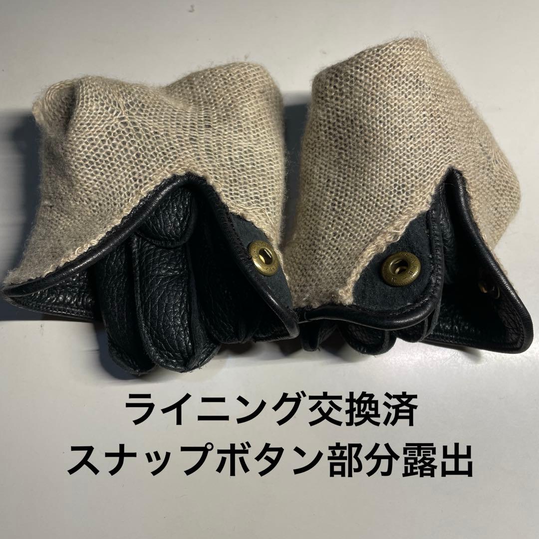 DENTS製 黒色サイズ7 DEERSKIN 鹿1枚革 ライニング交換済