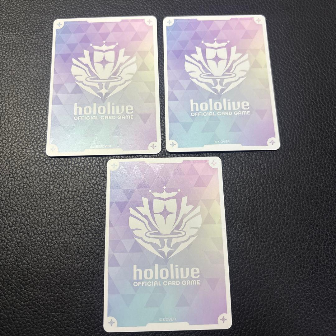 ホロライブカード　EXPO エキスポ　緑エール　大神ミオ　ホロカ　3枚セット