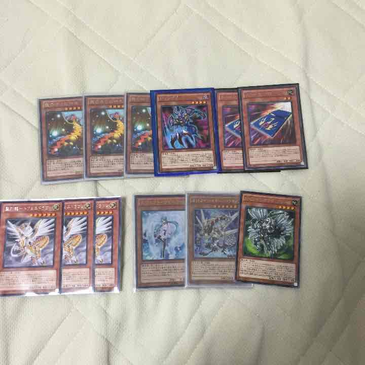 遊戯王 汎用カード レアカード