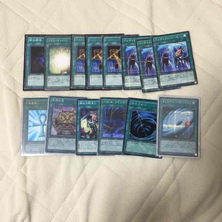 遊戯王 汎用カード レアカード