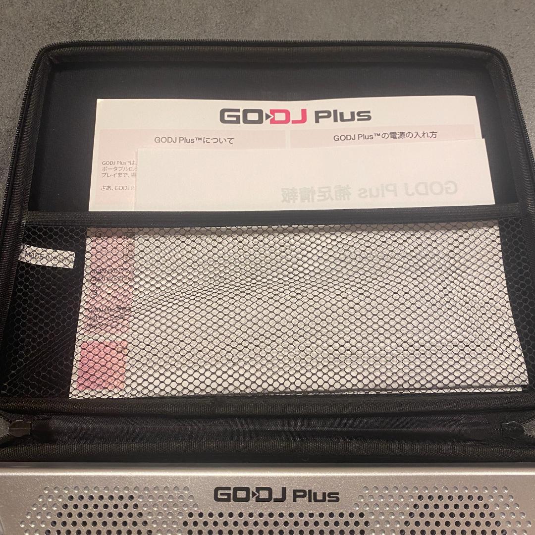 GO-DJ Plus DJコントローラー シルバー ミキサー　ケース付