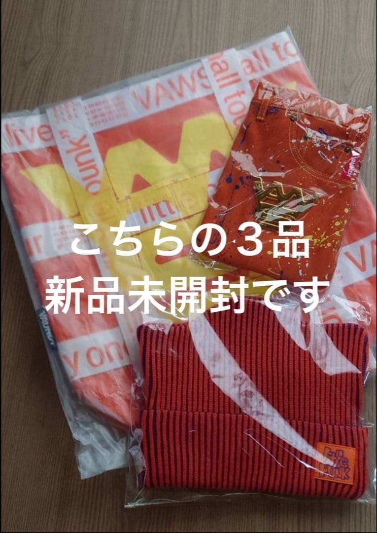 Vaundy ポーチ ビーニー トートバッグ VAWS premium 3セット