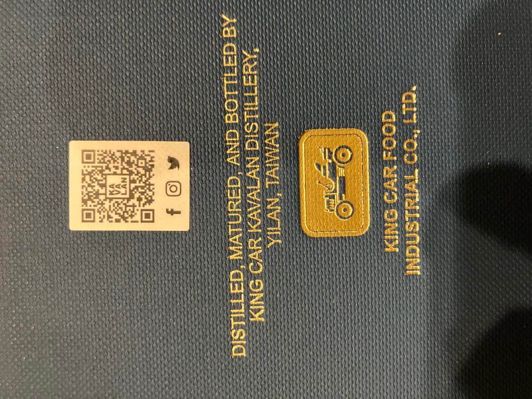 ウイスキー KAVALAN SOLIST Vinho Barrique 1000ml