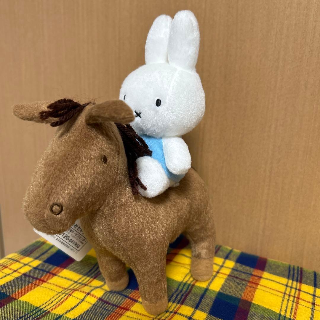 ミッフィー　乗馬　ぬいぐるみ