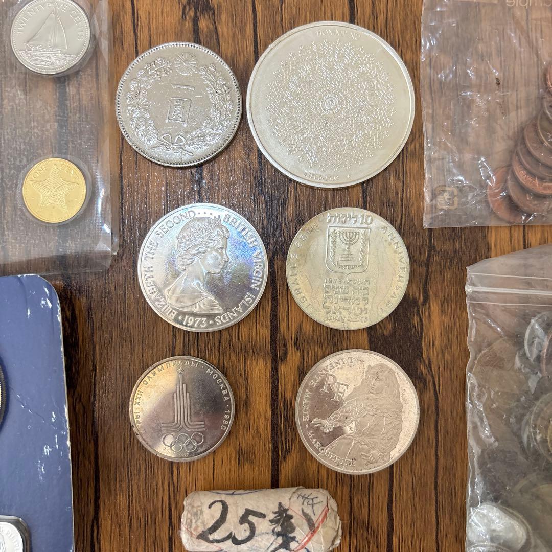 記念硬貨と古銭のセットです