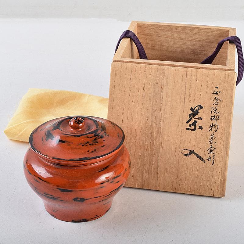 専用　茶道具　青紫園造　根来塗　正倉院御物薬壷形　茶入　共箱　M　R9456