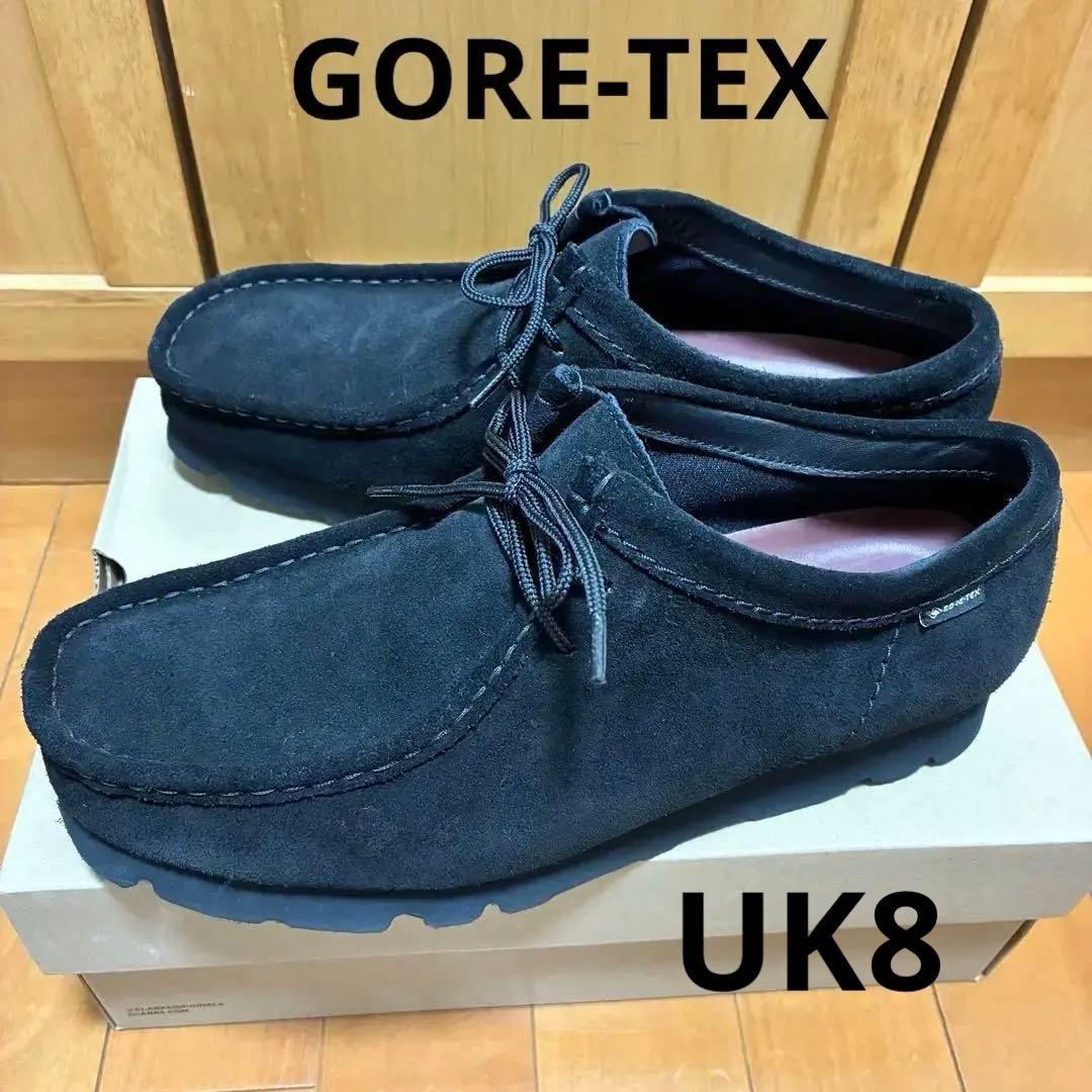 クラークス　ワラビー　ゴアテックス　26㎝　ブラック　スエード　UK8