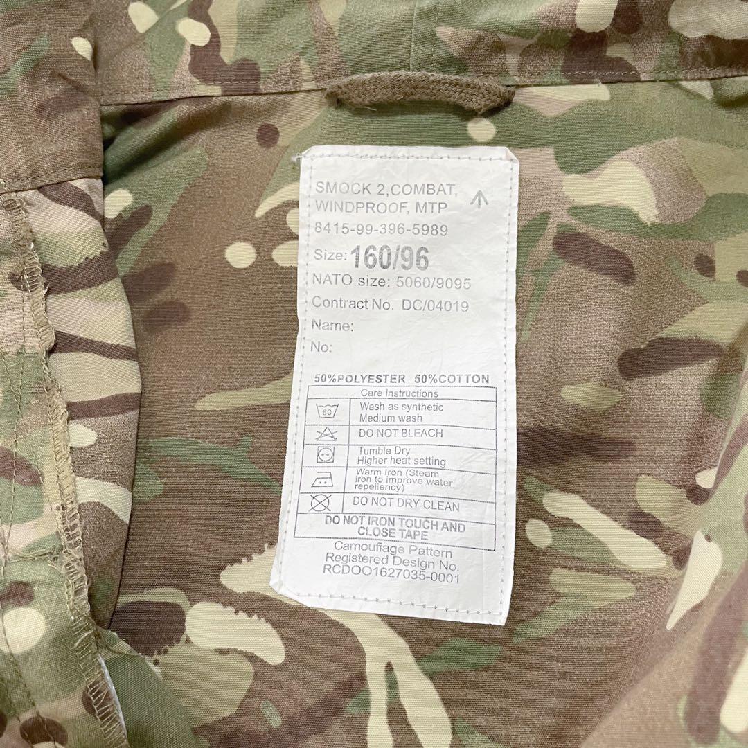 美品 イギリス軍 マルチカム MTP ウィンドプルーフ スモックパーカー 160