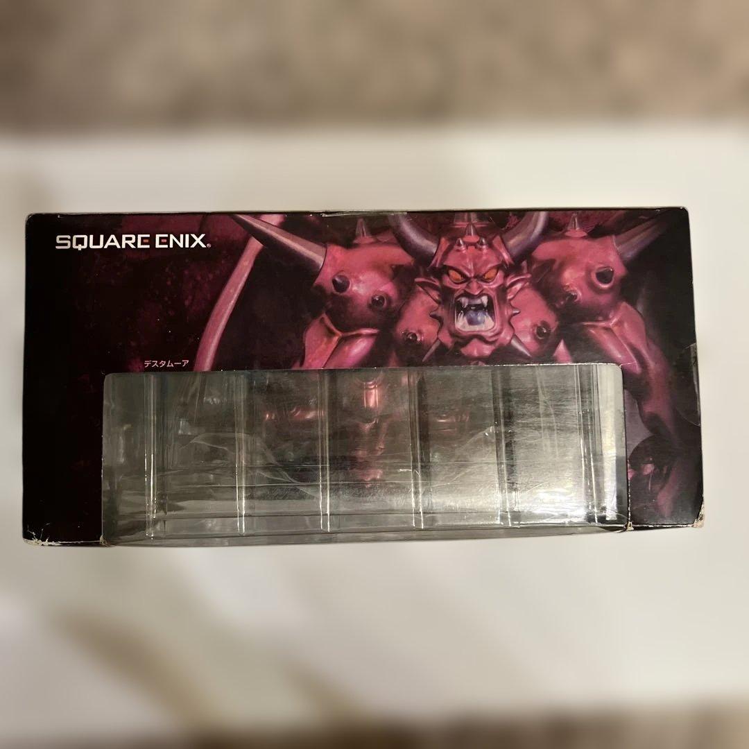 ドラゴンクエストソフビモンスターデスピサロデスタムーア限定メタリックカラー