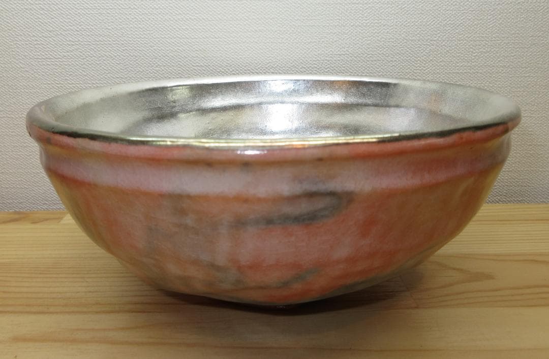 送料込【逢絢亭】茶道具 嶋台茶碗 楽焼 赤楽 金銀一双 佐々木松楽 共箱入り