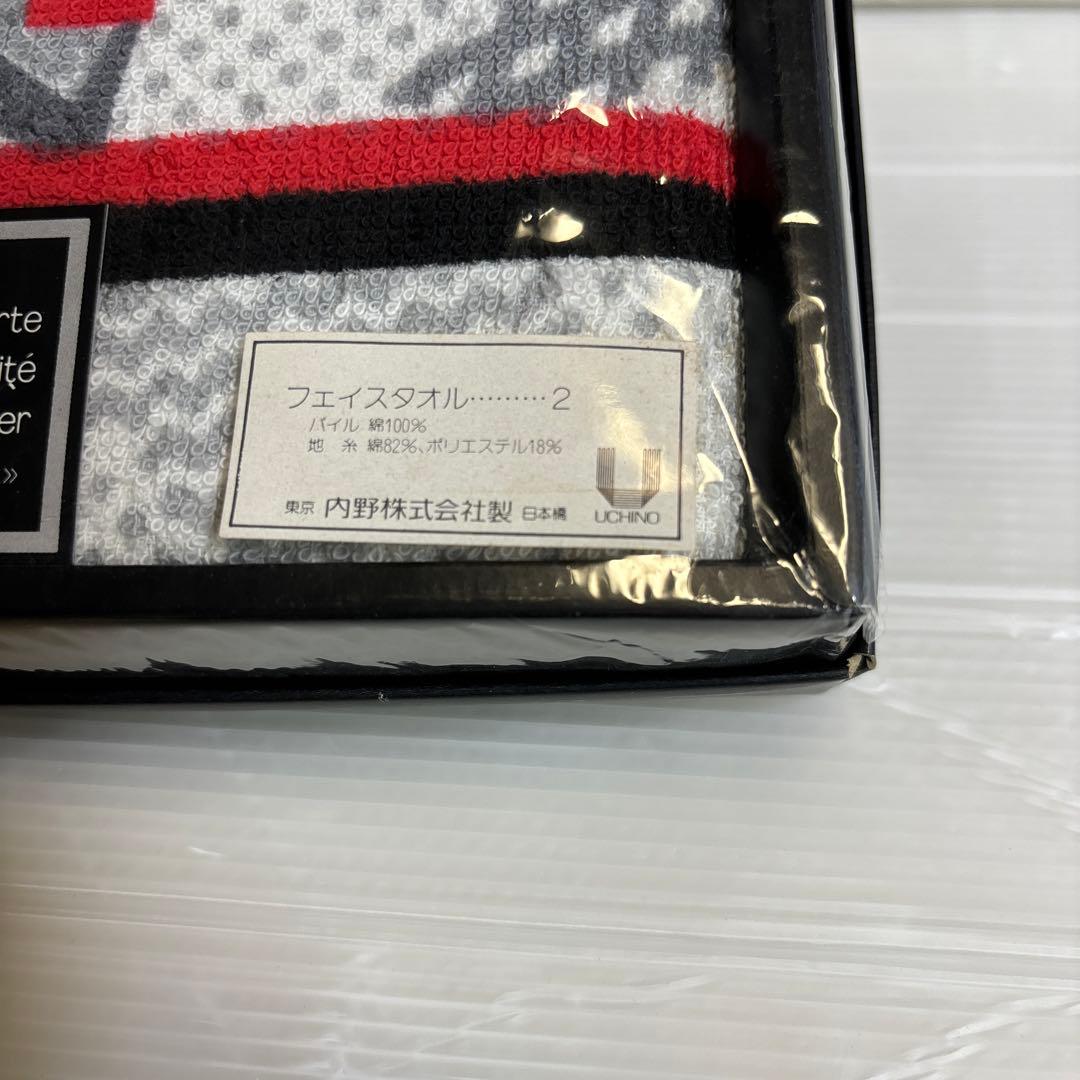 バスタオル　タオル　セット