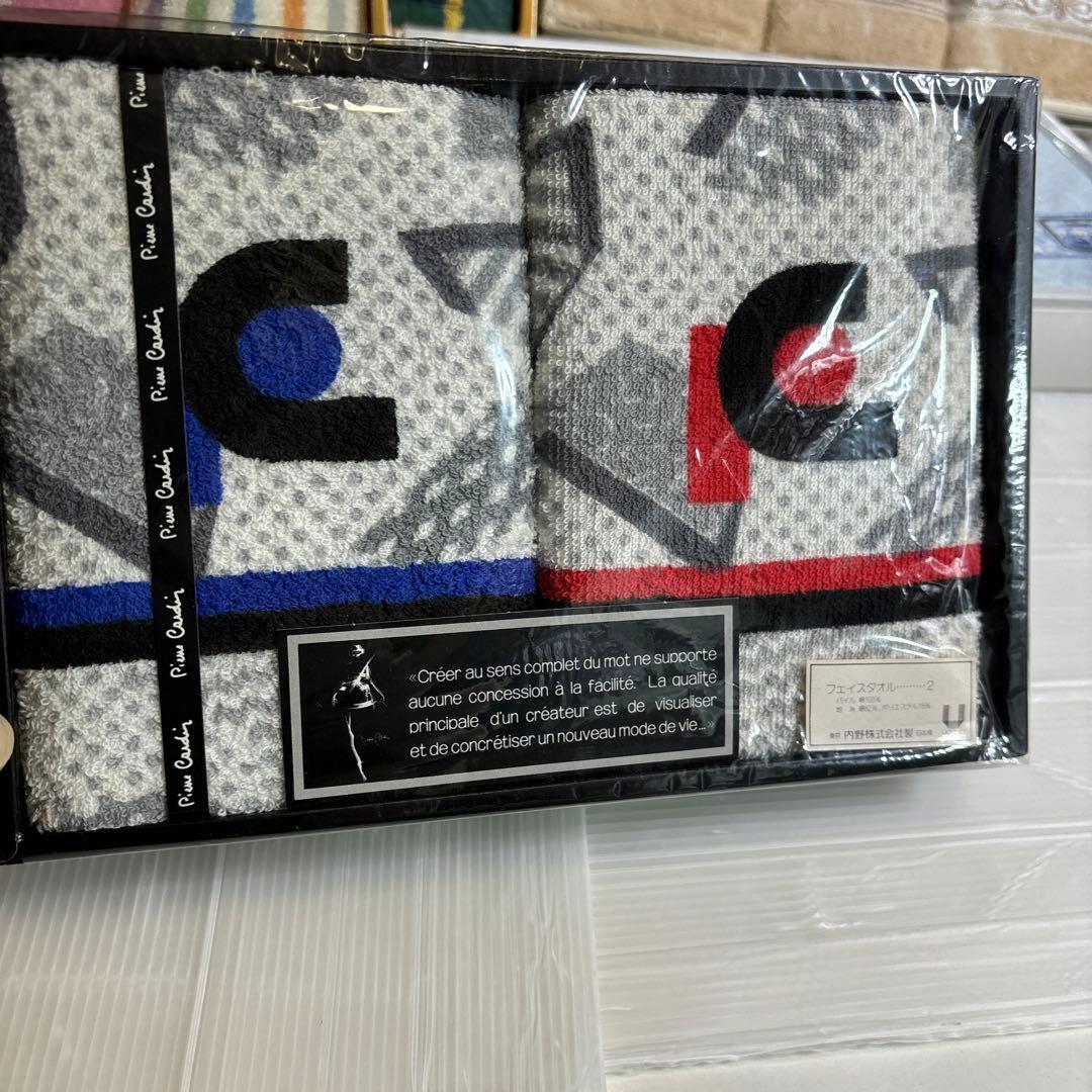 バスタオル　タオル　セット