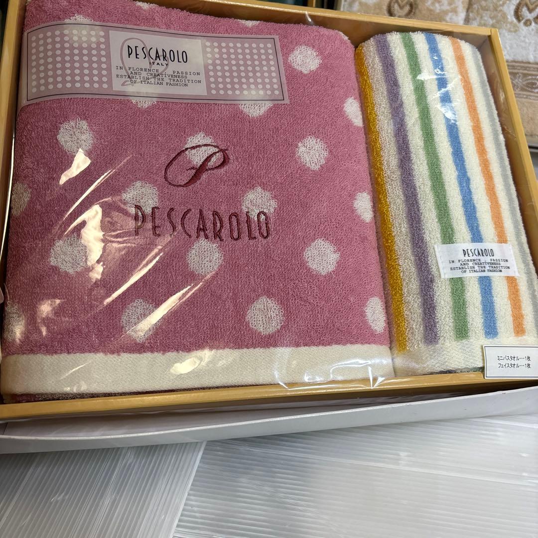 バスタオル　タオル　セット