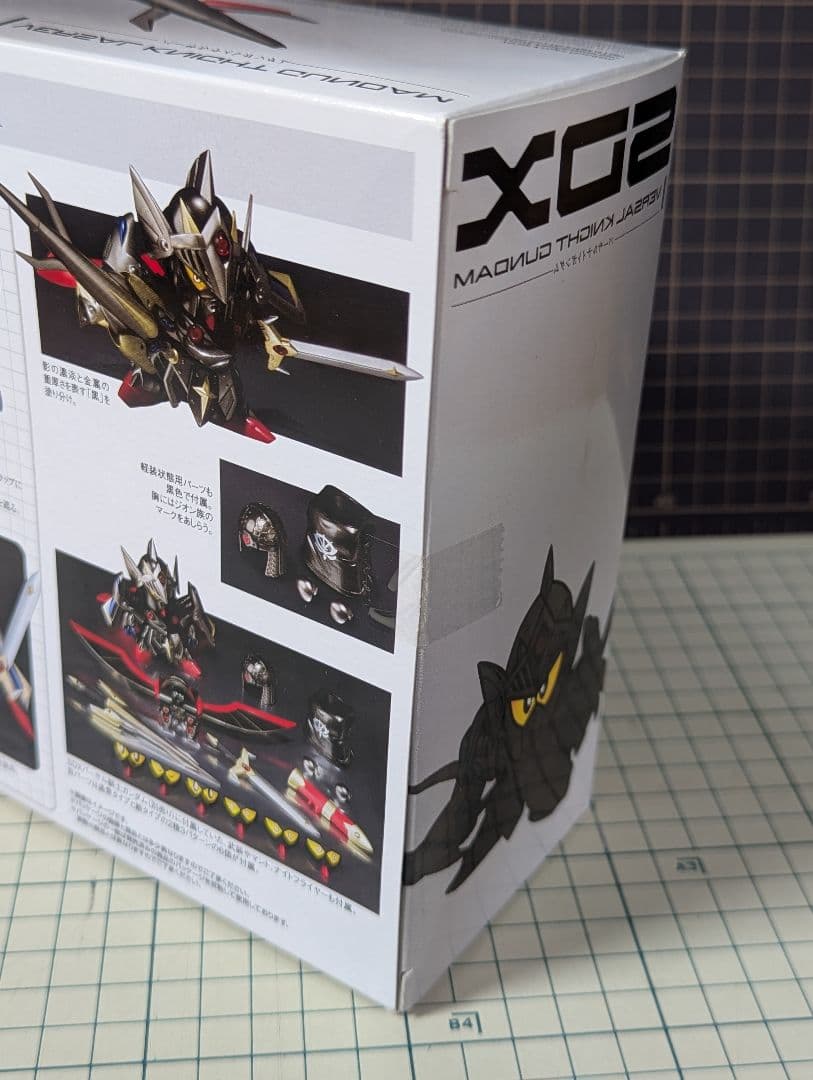 【春休み】SDXバーサルシャドウ＆アレックスシャドウ&アルガスシャドウ3点セット