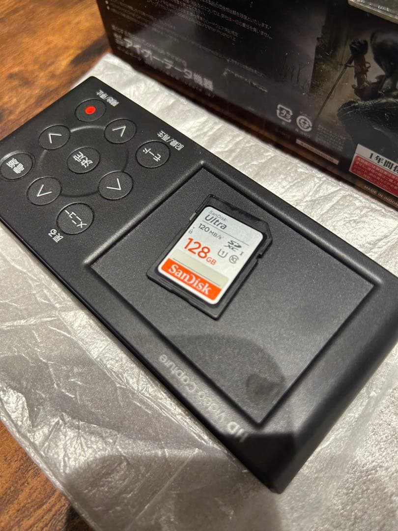 HDMIゲームキャプチャー　GV-HDREC I-O DATA