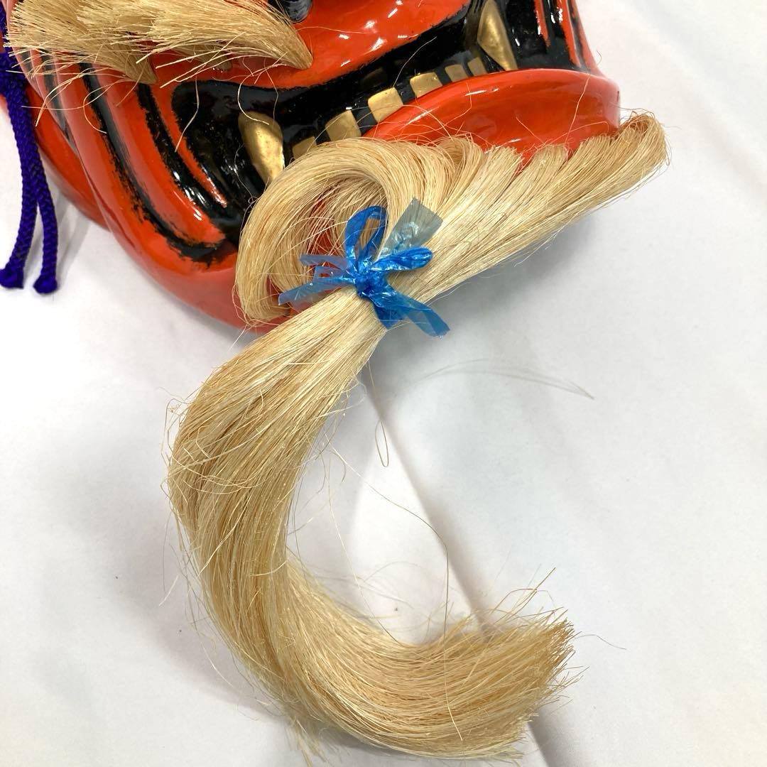 1845N9パ 神楽面 手力男命 たぢからおのみこと 御神楽 工芸品