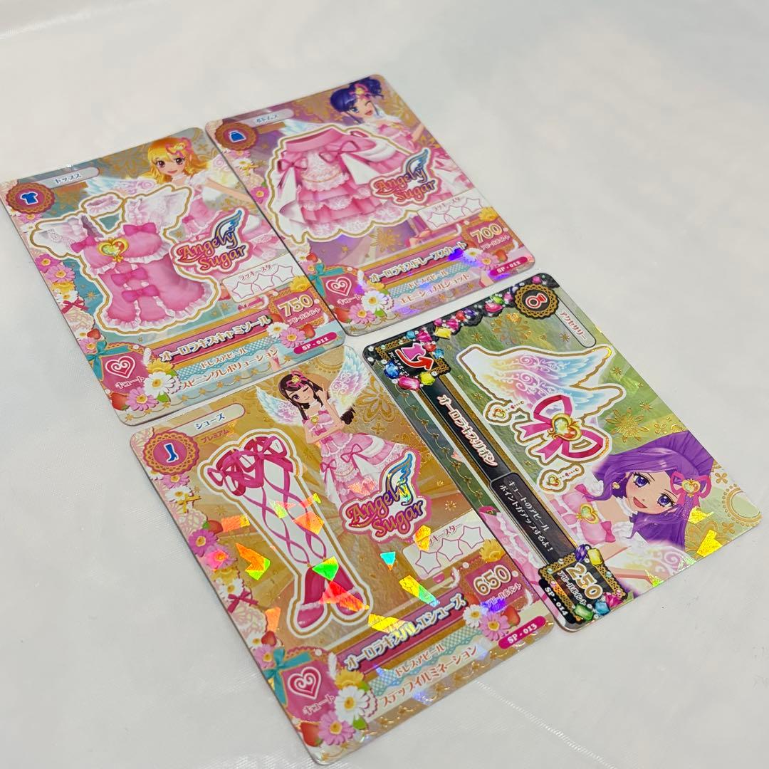 アイカツカード　オーロラキス コーデ　星宮いちご