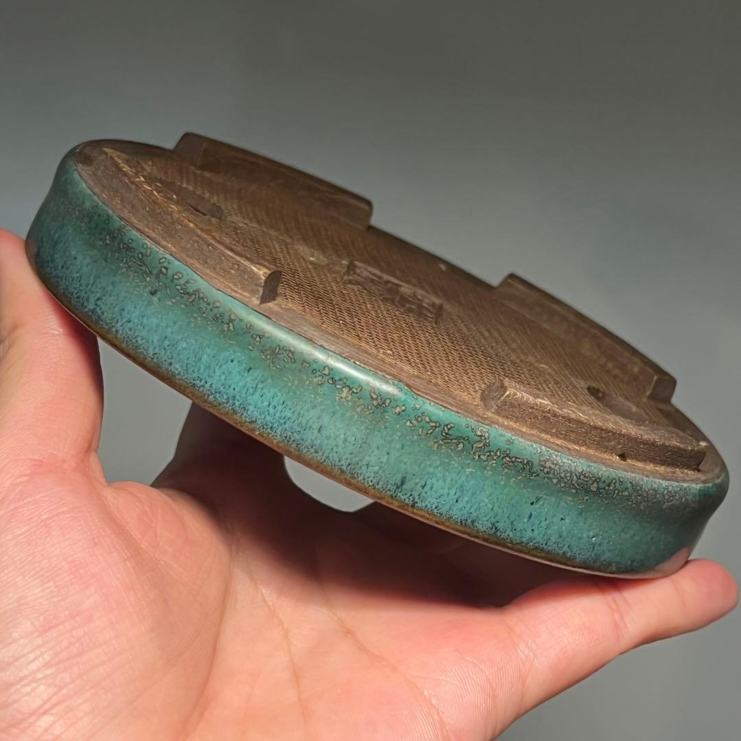 805.平安虹泉 窯変織布釉楕円 盆栽鉢 植木鉢 13.8*10.8*2.8cm