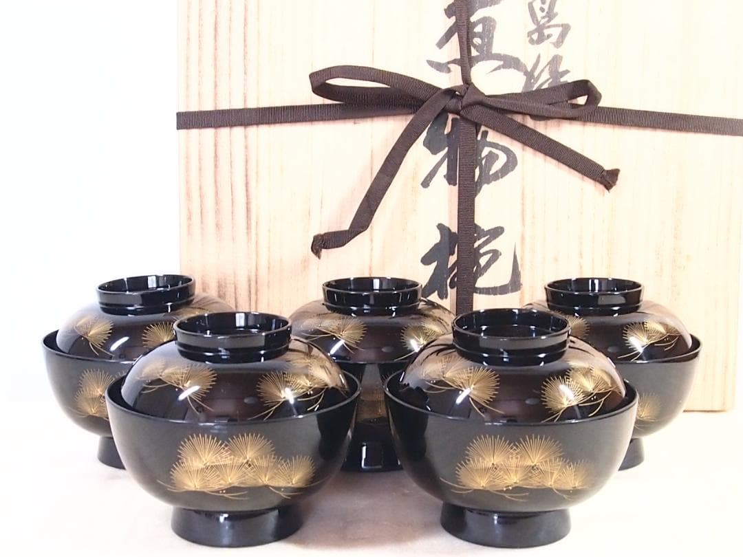 【美品】輪島塗 うるし工芸なかたに 寿松沈金 煮物椀 5客 雑煮椀/大椀 漆器